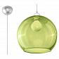 Подвесной светильник Sollux Ball SL.0254 - фото №1