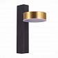 Настенный светильник ST Luce Pances SL6000.301.01 - фото №1