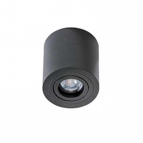 Потолочный светильник Azzardo Brant AZ2819