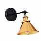 Бра Lumina Deco Gubi LDW B005-1 BK+MD - фото №1