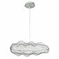 Подвесной светодиодный светильник Loft IT Cloud 10100/350 Silver - фото №1