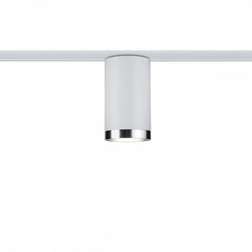 Трековый светильник Paulmann URail Spot Tube 96963