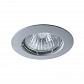 Встраиваемый светильник Arte Lamp A2103PL-1GY - фото №1