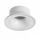 Точечный светильник Kanlux IMINES DSO-W 29031 - фото №1