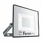 Светодиодный прожектор Feron LL-1000 30W 6400K 41539 - фото №1