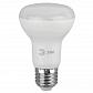 Лампа светодиодная ЭРА E27 8W 4000K матовая LED R63-8W-840-E27 Б0028490 - фото №1