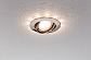 Встраиваемый светодиодный светильник Paulmann Ring Star Line Led Set Shine 93800 - фото №2