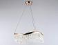 Подвесной светодиодный светильник Ambrella light Traditional TR49717 - фото №7
