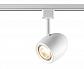 Трековый светильник Novotech Port Veterum 370546 - фото №2