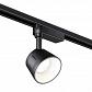 Трековый светодиодный светильник Novotech Port Knof 358726 - фото №3