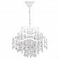 Подвесная люстра Freya Charlotte FR1001PL-04W - фото №1