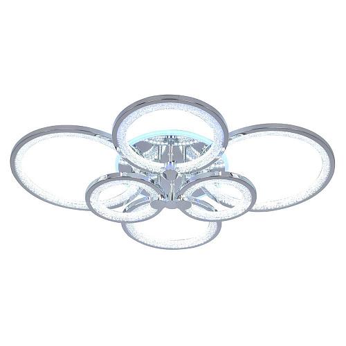 Потолочная люстра Seven Fires Khelmi SF7060/7C-CR-RGB