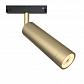 Трековый светодиодный светильник для магнитного шинопровода Maytoni Technical Track lamps TR019-2-7W4K-MG - фото №1