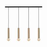 Подвесной светильник Nowodvorski Baton 7853