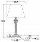 Настольная лампа Arte Lamp Gracie A7301LT-1PB - фото №2
