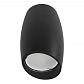Потолочный светильник Fametto Sotto DLC-S603 GU10 Black UL-00008855 - фото №1