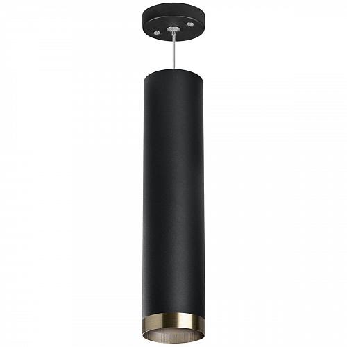 Подвесной светильник Lightstar Rullo (214497+590057+203431) RP497431