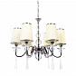 Подвесная люстра Lumina Deco Federrica LDP 1158-6 KR - фото №1