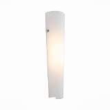 Настенный светодиодный светильник ST Luce Snello SL508.501.01