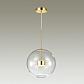 Подвесной светодиодный светильник Odeon Light L-vision Bubbles 4640/12L - фото №2