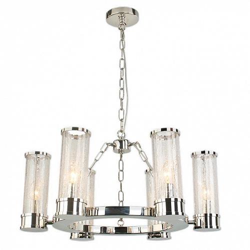 Подвесная люстра Newport 10276/S М0066025