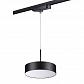 Трековый светодиодный светильник Novotech Port Prometa 358768 - фото №1