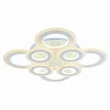Потолочная светодиодная люстра Profit Light 8081/4+4 WHT
