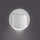 Подсветка лестницы Kanlux ERINUS LED O W-NW 33323 - фото №2