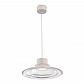 Подвесной светодиодный светильник Maytoni Remous P066PL-L9W4K - фото №1