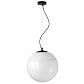 Подвесной светильник Lightstar Dissimo 803117 - фото №1
