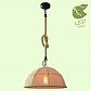 Подвесной светильник Lussole Loft Hempstead GRLSP-9667 - фото №4