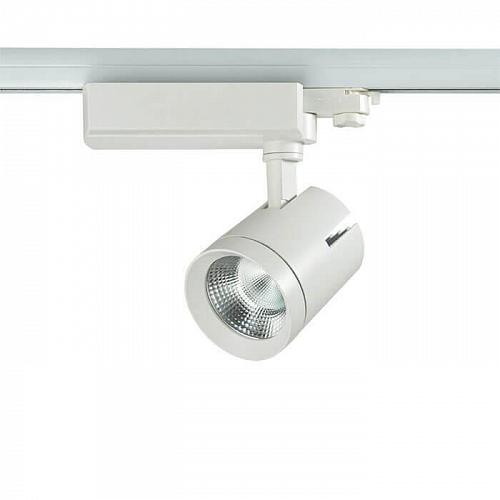 Трековый светодиодный светильник Novotech Seals 357543