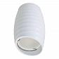 Потолочный светильник Fametto Sotto DLC-S604 GU10 White UL-00008856 - фото №1
