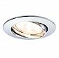 Встраиваемый светодиодный светильник Paulmann Coin 92769 - фото №1