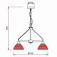 Подвесная люстра Rivoli Avda 5060-203 Б0047352 - фото №2