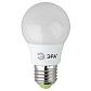 Лампа светодиодная ЭРА E27 8W 2700K матовая LED A55-8W-827-E27 R Б0052659 - фото №1