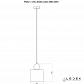 Подвесной светодиодный светильник iLedex Play P820/1-12W-3000K-D220 MBK-BRZ - фото №2