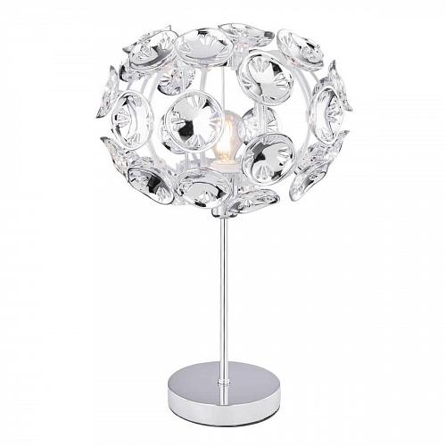 Настольная лампа Globo Luggo 51500T