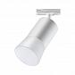 Трековый светильник Novotech Port Elina 370903 - фото №4