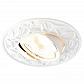 Встраиваемый светильник Ambrella light Classic 711 WH - фото №1