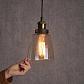 Подвесной светильник Lumina Deco Fabi LDP 6800 MD+PR - фото №2