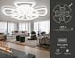 Потолочная светодиодная люстра Ambrella light Acrylica Original FA4515 - фото №2