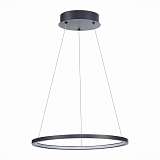 Подвесной светодиодный светильник ST Luce ST603.443.22