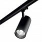 Трековый светодиодный светильник Ideal Lux Quick 28W CRI80 30 3000K BK 1-10V 247885 - фото №1