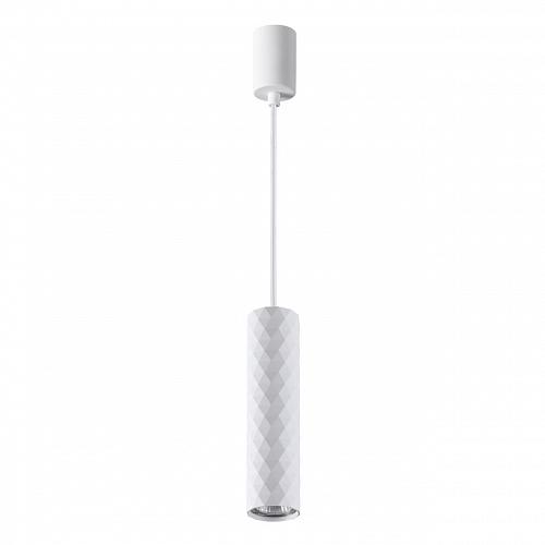 Подвесной светильник Odeon Light Ad Astrum 4286/1