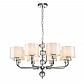 Подвесная люстра Indigo Davinci 13011/8P Chrome V000262 - фото №1