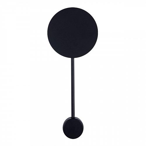 Настенный светодиодный светильник Kink Light Фирс 2208-1A,19