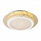 Потолочный светодиодный светильник Globo Tilo 41908-18 - фото №1