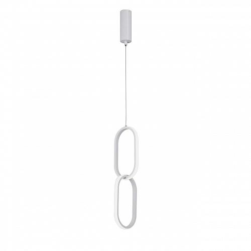 Подвесной светодиодный светильник Vitaluce V4695-0/2S