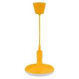 Подвесной светодиодный светильник Horoz Sembol желтый 020-006-0012 HRZ00002171